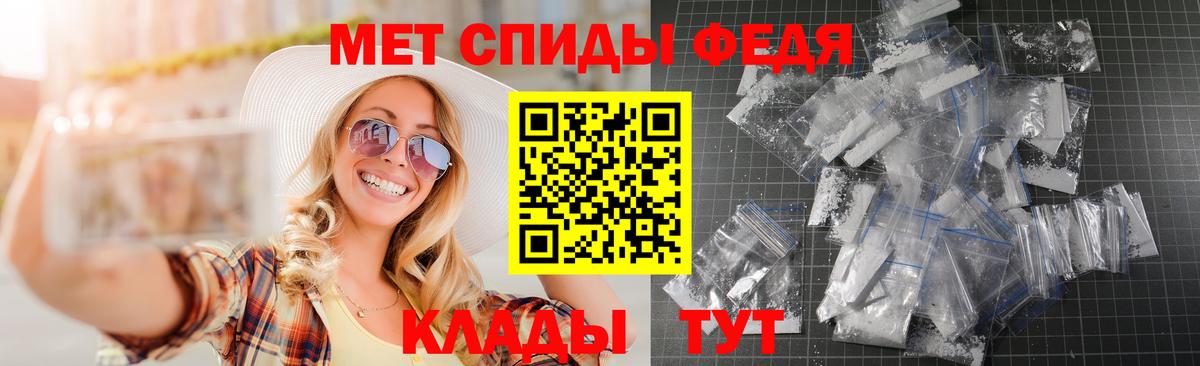Амфетамин  Amphetamine 98%  Вход с VPN  Холмск 