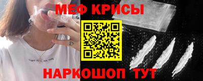 mix Тулун