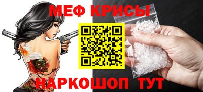 mix Тулун