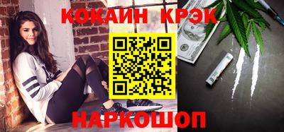 mix Тулун