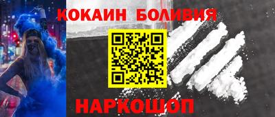 mix Тулун