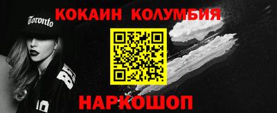 mix Тулун