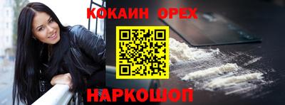 mix Тулун