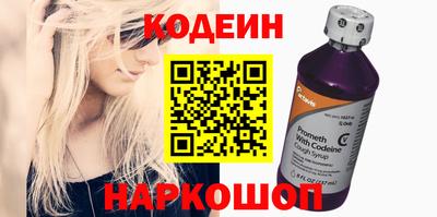 mix Тулун