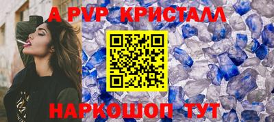 мдма Туймазы