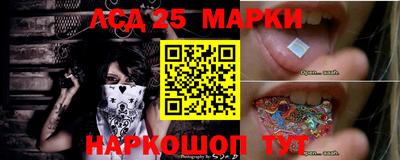 mix Тулун