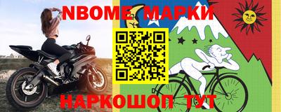 mix Тулун