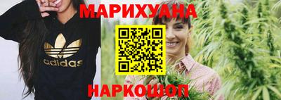 мдма Туймазы