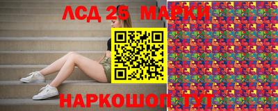 mix Тулун