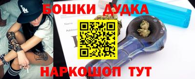 мдма Туймазы
