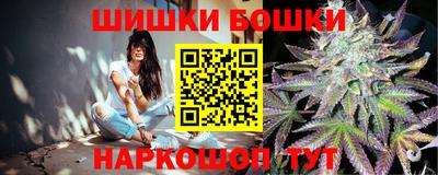 мдма Туймазы