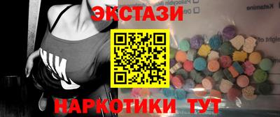 mix Тулун