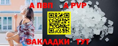 mix Тулун