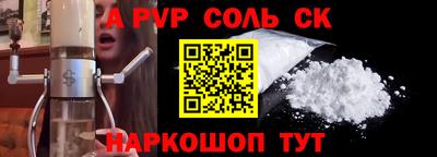 мдма Туймазы