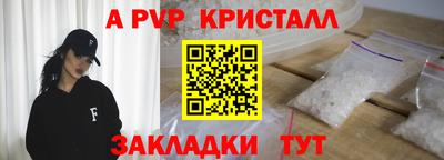 мдма Туймазы
