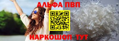 мдма Туймазы