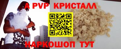 мдма Туймазы