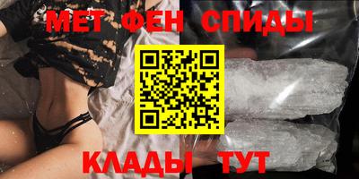 mix Тулун