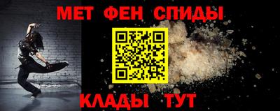 mix Тулун