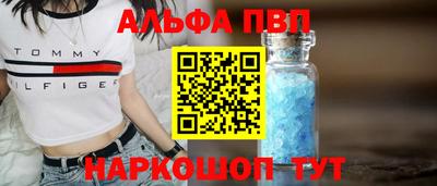 mix Тулун
