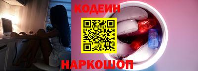 мдма Туймазы