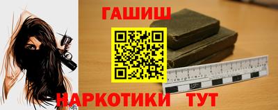 mix Тулун