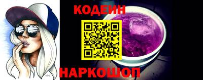 молекула духа Тула